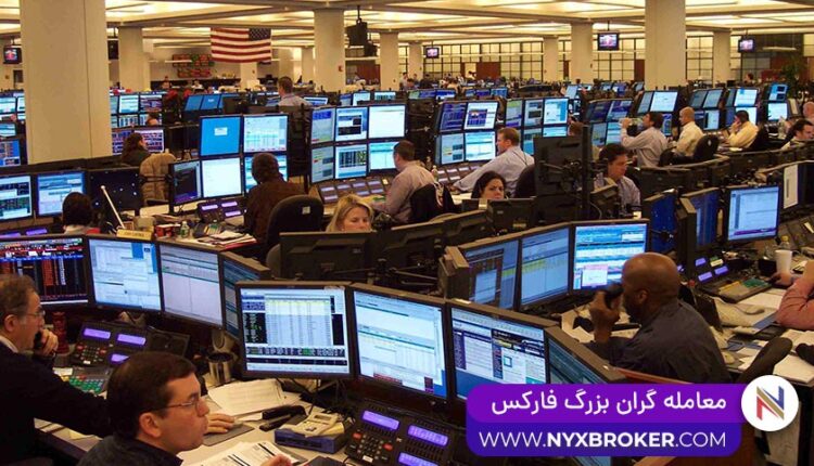 معرفی معامله گران بزرگ فارکس