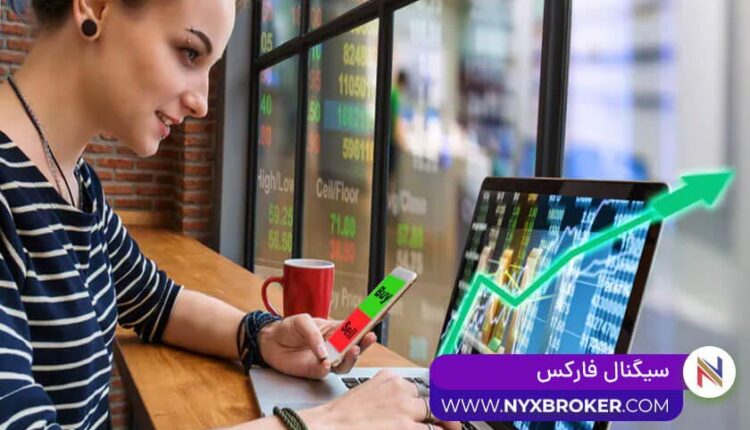سیگنال فارکس