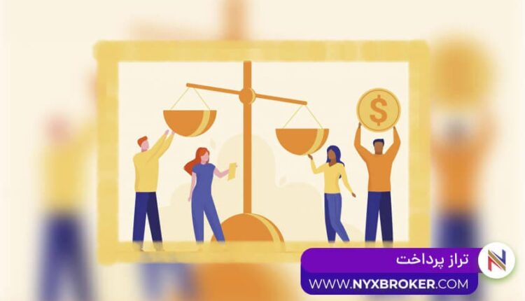 تراز پرداخت