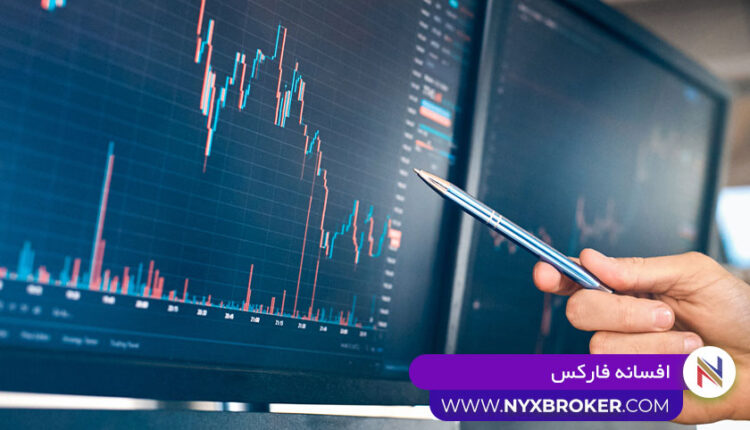 افسانه فارکس