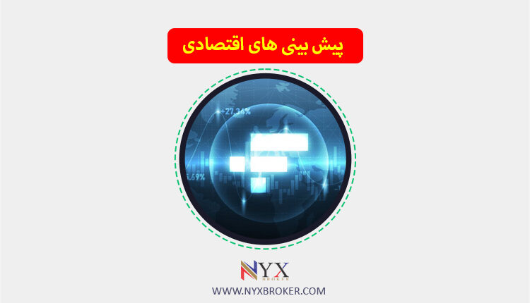 ارز دیجیتال ftt